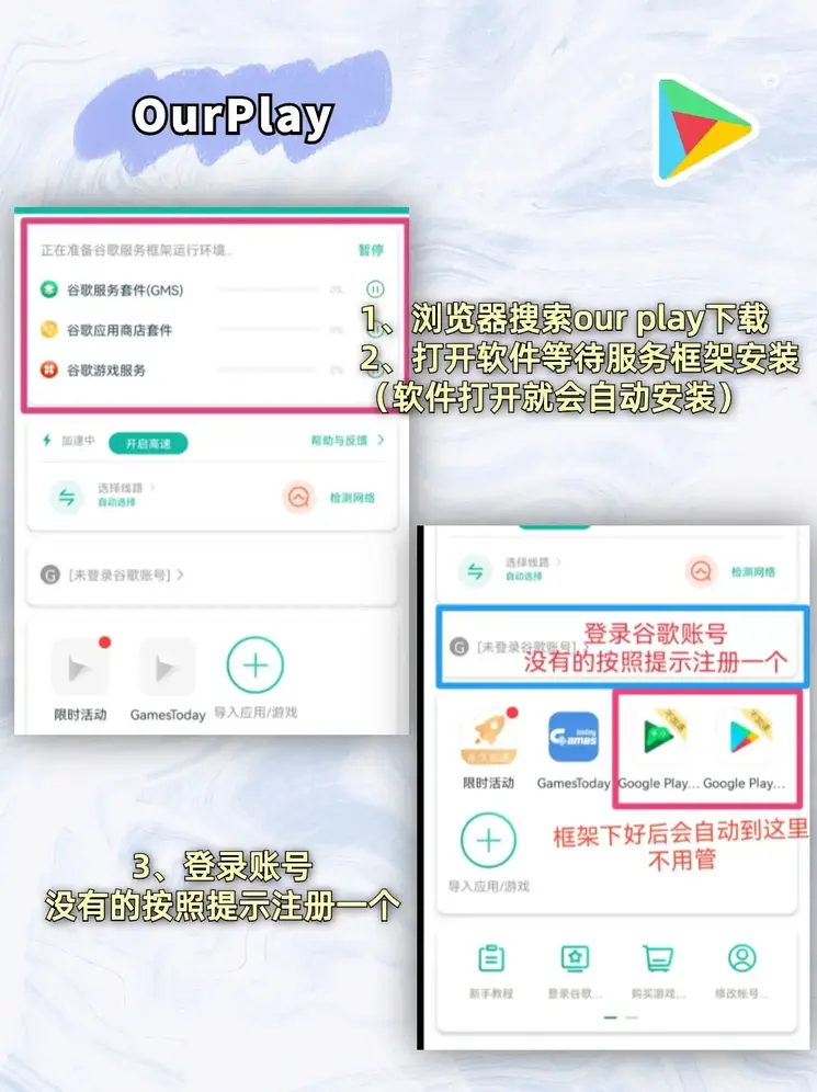 九州体育app登陆截图1